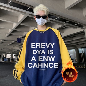 抖音得物供货 提供视频 秋冬重磅美式宽松织带圆领卫衣0737图片