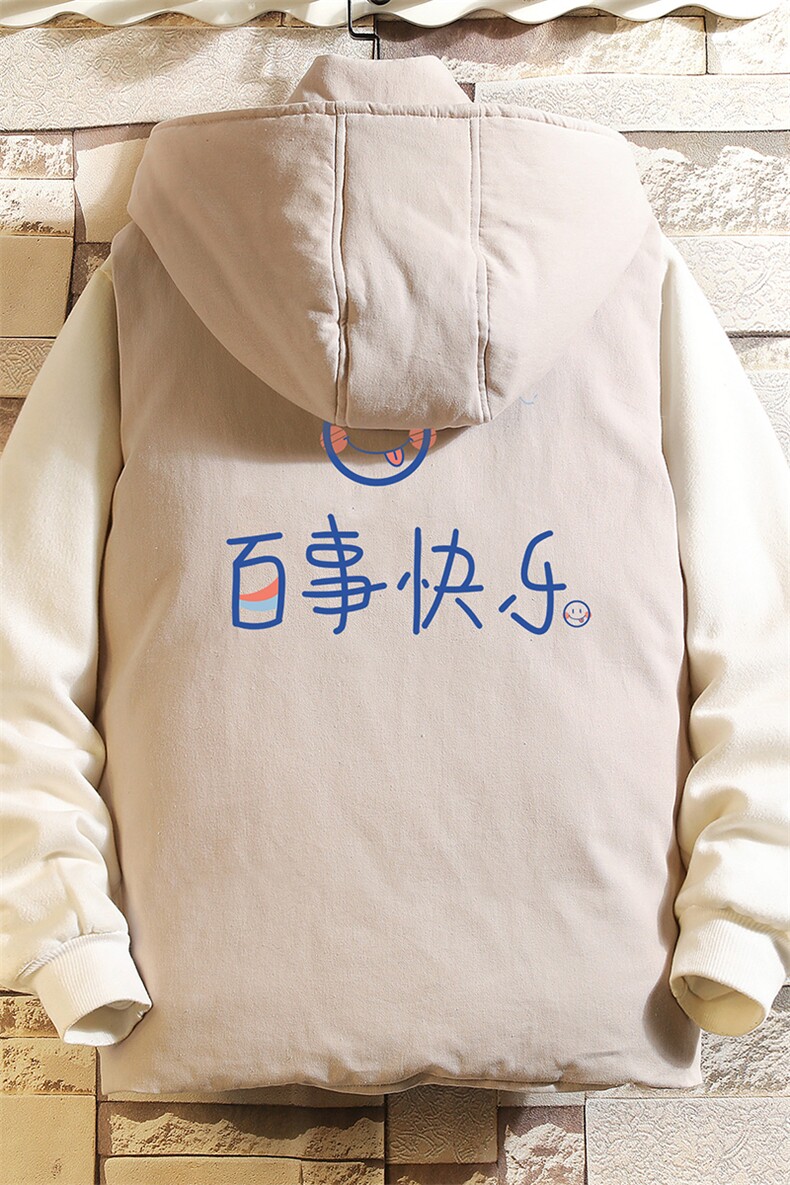 MJ47183-P80棉马甲男士大码加厚棉背心男坎肩男砖墙,男装背心/马甲,电商A040A
