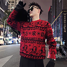 LV297/P88控118冬季潮提花马上来财针织套头毛衣男黑首1，男装针织衫/毛衣，星座305B