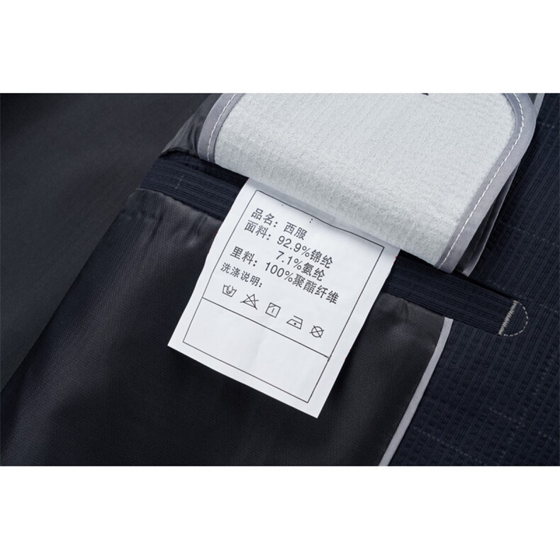 ZL6M8802男式秋季新款长袖薄款西服休闲商务便服西装单西,男装西服,电商B360