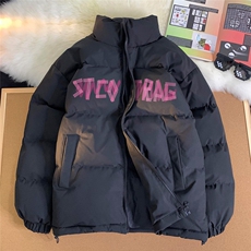 地毯新款冬季时尚百搭立领加厚棉服外套MY62063P85控118，男装棉衣，电商A268