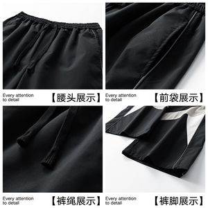 春季新款男女同款直筒运动拼色休闲裤DSA157B-K6577-TP40图片