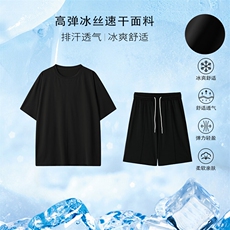 黑色