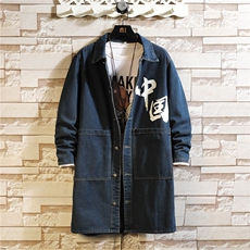 FY638-P78秋季牛仔风衣男士长款潮流大码修身帅气青年外套，男装风衣，星座103A