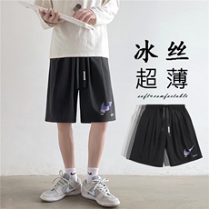 5分短裤男士2023新款夏季网红潮牌休闲百搭中裤潮流DK01-特批25，男装休闲裤，星座718-1