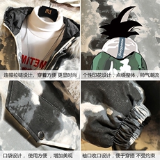 MC49005-P135大毛领迷彩衣男大码加厚服男袄子砖墙挂拍，男装棉衣，电商A040A