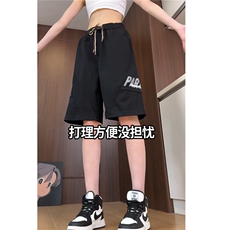 控价49五分裤休闲运动百搭速干透气裤宽松花短裤DK23827P28，男装牛仔裤，电商A128