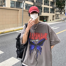 灰色