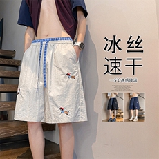 杏色