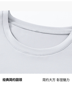 夏季无袖背心男宽松大码超薄弹力圆领T恤健身运动健身上衣潮图片