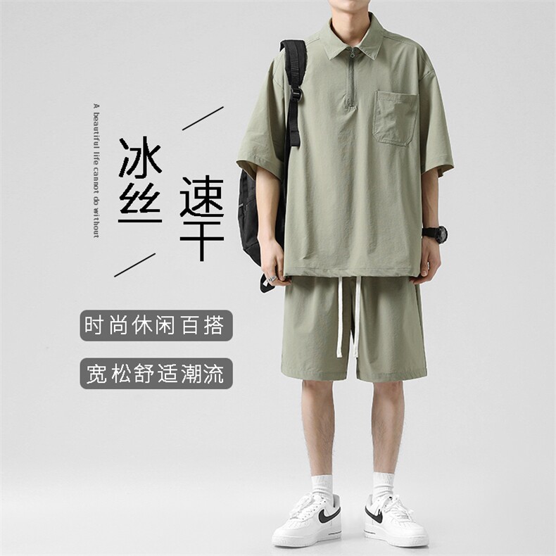 亲肤坠感柔顺舒适夏季运动潮流冰丝速干休闲套装 TZ20-特批65图片