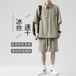 亲肤坠感柔顺舒适夏季运动潮流冰丝速干休闲套装 TZ20-特批65图片
