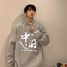 圆领卫衣男大码加厚长袖t恤男2024春S6134-P28，男装卫衣，电商A040