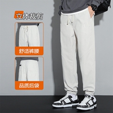 潮牌痞帅工装休闲裤子男士2026春季哈伦束脚宽松九分裤K1127-p40，男装休闲裤，星座224-1