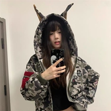 迷彩