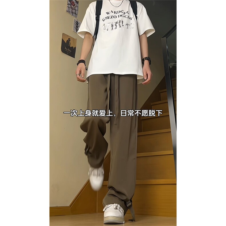 得物品质可二开宽松直筒拖地裤垂感西装裤A422P55控78,男装西服套装,电商A309