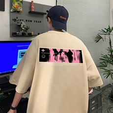 杏色