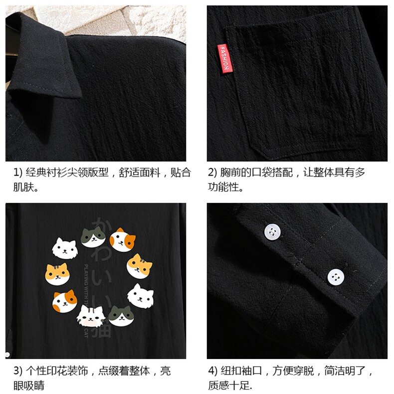 QC58215-P45亚七分袖衬衫男大码五分袖衬衣男短袖砖墙,男装衬衫,电商A040A
