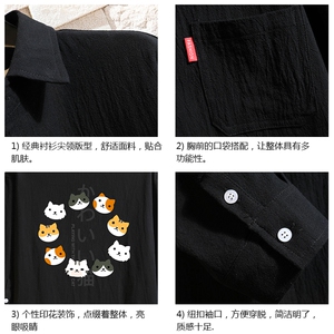 QC58215-P45 亚七分袖衬衫男大码五分袖衬衣男短袖 砖墙图片