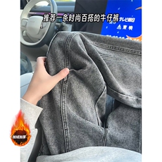 秋冬质感都市风经典牛仔裤K849JR加绒TP58不加绒K849TP48控88，男装牛仔裤，电商A102B