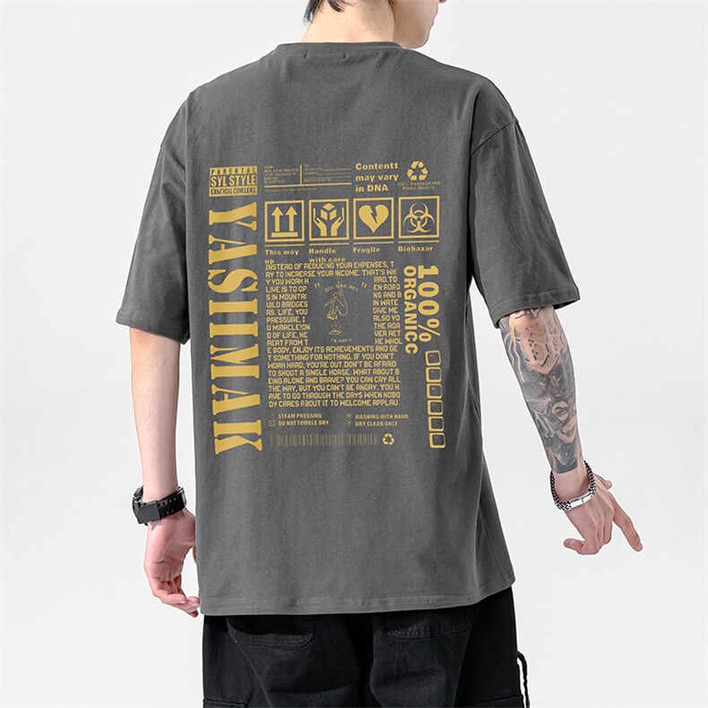 2021夏季新无影墙日系大码男已注册卡通印花短袖T恤T1074-P25,男装T恤,电商A001