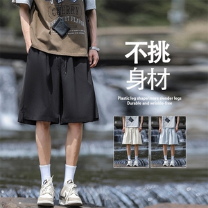 高街潮流休闲裤直筒休闲短裤夏季运动冰丝裤 DK521-特批20控48图片