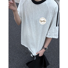 白花灰