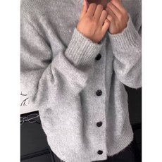 文艺气质新款原宿简约百花绒开衫毛衣潮流流行日系慵懒ins时尚，男装针织衫/毛衣，星座506A