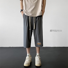 灰色