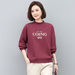 高档棉春秋薄款圆领卫衣女装2025新款韩版时尚减龄长袖上衣图片