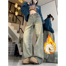 蓝色加绒