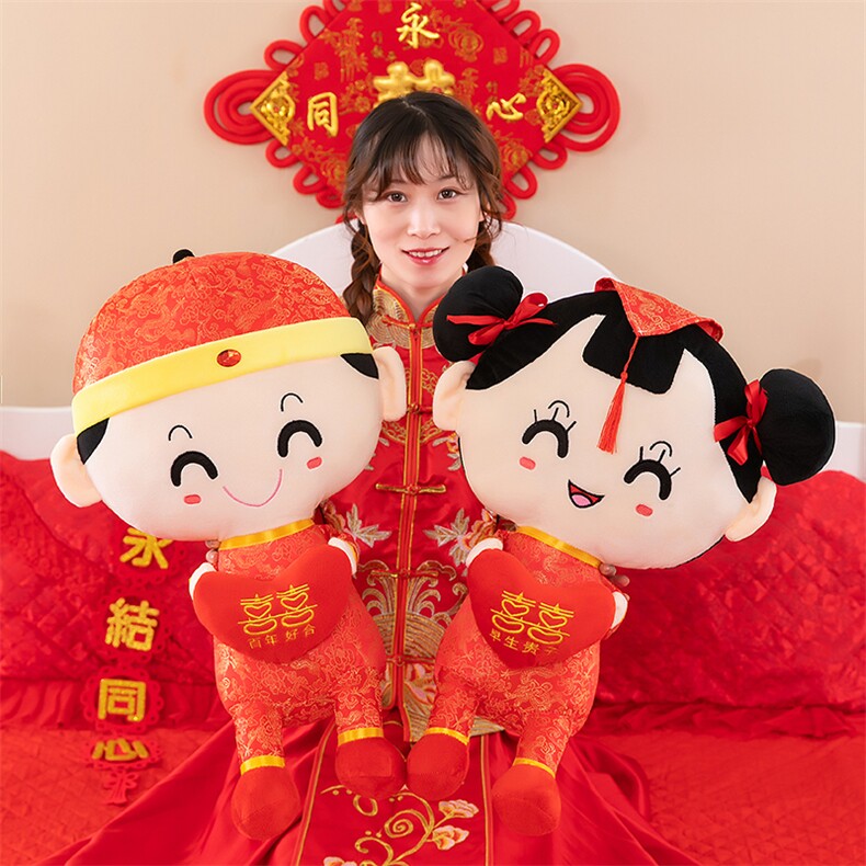 带腿双心
