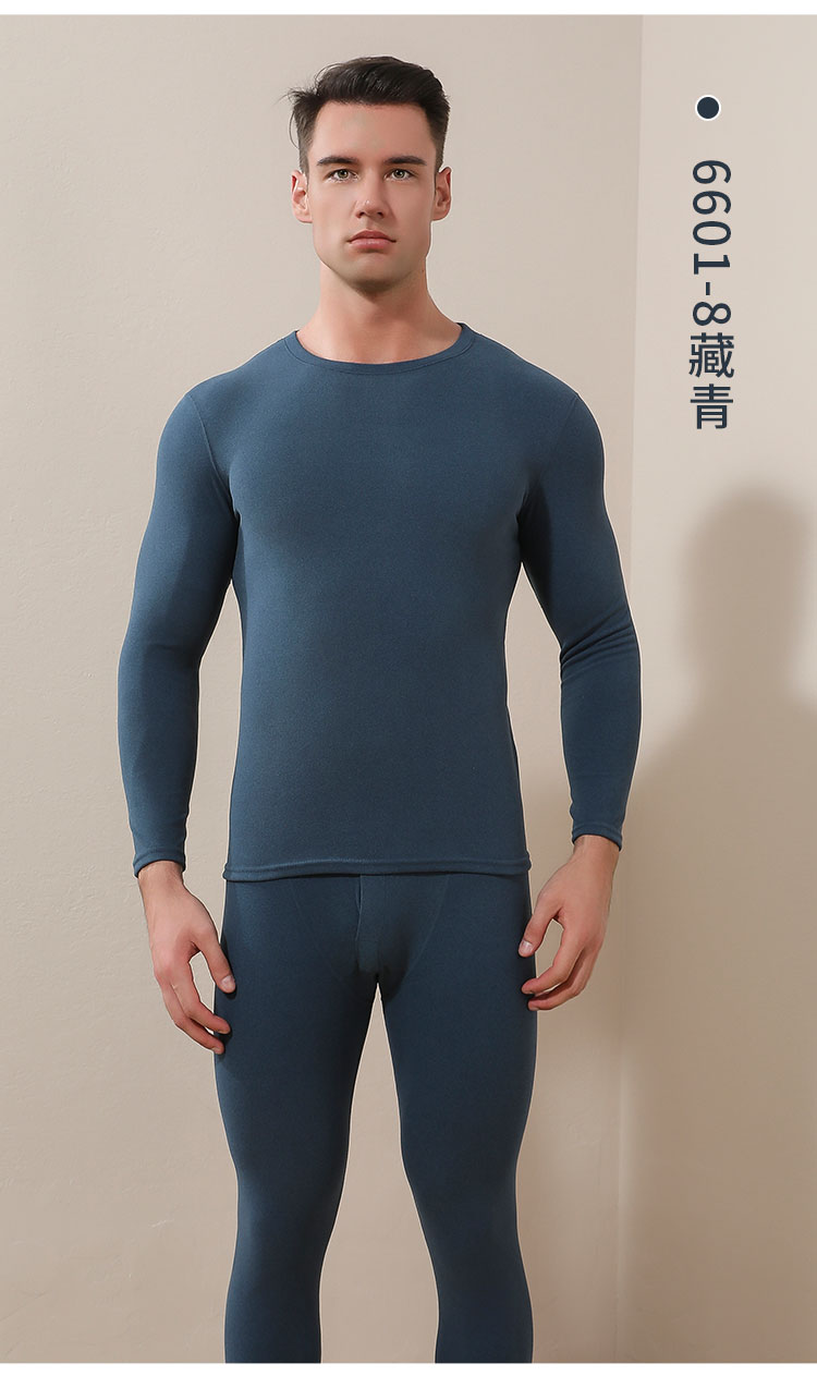 冬季男士保暖内衣套装加厚仿打底衫秋衣秋裤紧身长袖睡衣家居服,男装休闲裤,炳炬电商供货