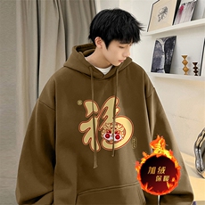 龙年卫衣冬季美式加绒加厚连帽卫衣外套DL1766常规特P35加绒特40，男装卫衣，电商A486