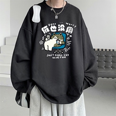 麂皮绒卫衣男大码重磅长袖t恤男JW81403-P35，男装卫衣，电商A040