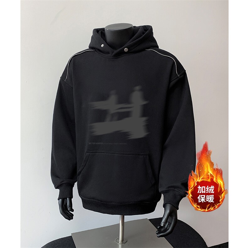 360克重磅图拉链华棉连帽卫衣【有货】C403A-WY25311LLJR-P85,男装卫衣,电商C403A