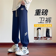 2024春款男休闲卫裤字母印花条纹束脚裤大码M-5XLH028P65，男装休闲裤，星座1013-1