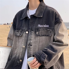 2025秋新款渐变牛仔外套复古水洗衣服工装夹克JK8898，男装工装外套，星座1108