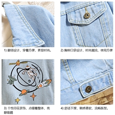 牛仔夹克男大码牛仔外套男茄克NJ77142-P60加绒款-P75，男装夹克，电商A040A