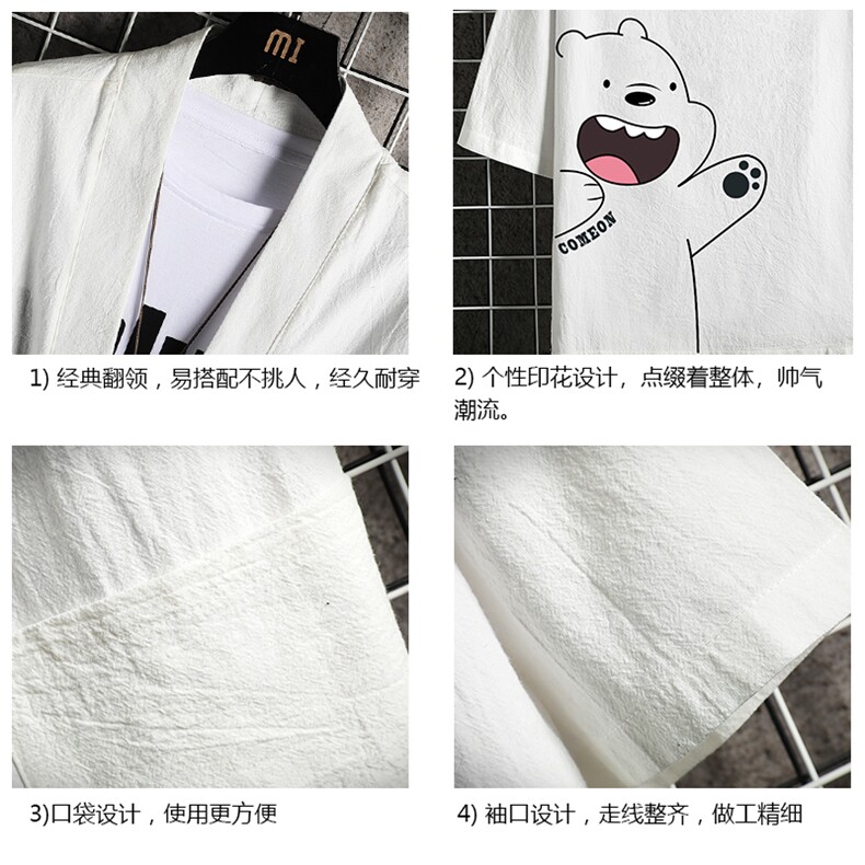 HF59131-P40风汉服男开衫外套七分袖道袍网格挂拍,男装民族服装,电商A040A