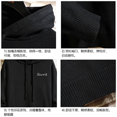 LM68098-P58加绒款-P68连帽毛衣男大码带帽针织衫男毛线衣砖墙，男装针织衫/毛衣，电商A040A