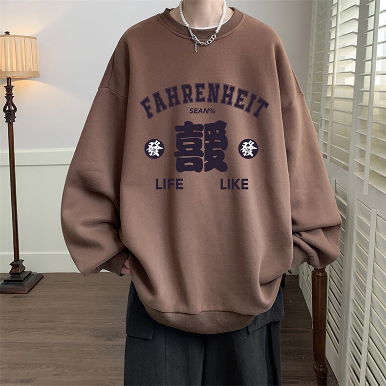 秋季圆领卫衣男大码韩版宽松长袖外套S6256-P28加绒款P33,男装卫衣,电商A040