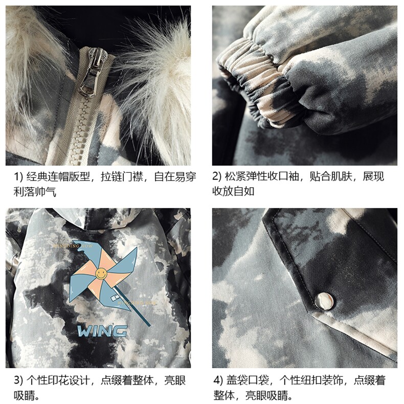 MC49112-P135日系潮衣男大码派克服男工装服外套袄,男装棉衣,电商A040A