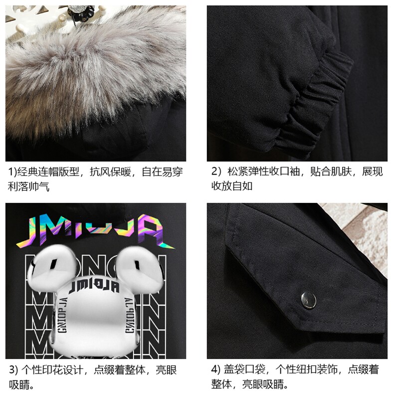 MM48214-P130冬季大毛领衣男士大码加厚袄男服砖墙,男装棉衣,电商A040A