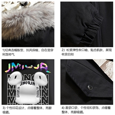 MM48214-P130冬季大毛领衣男士大码加厚袄男服砖墙，男装棉衣，电商A040A