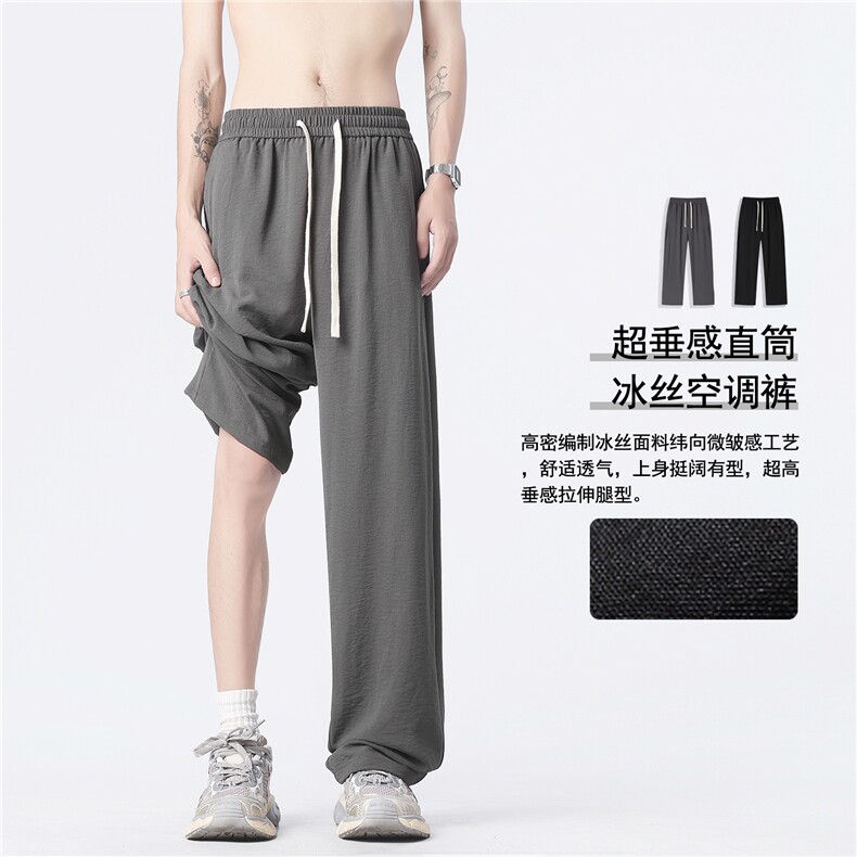 夏季薄款冰丝裤子男潮牌宽松大码阔腿直筒裤运动凉感速干休闲长裤图片