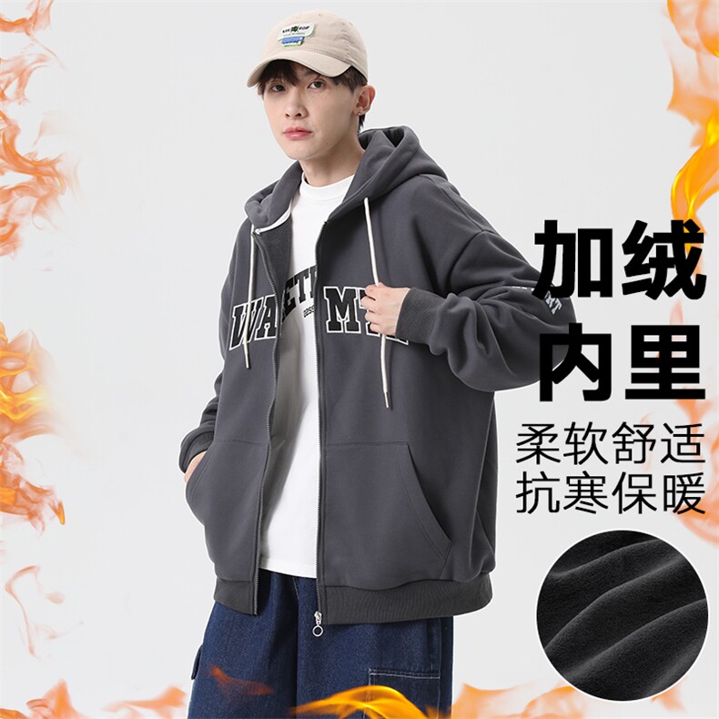 新款男百搭设计感纯色连帽字母日系无影墙针织外套WT3415-P60控98,男装夹克,星座717