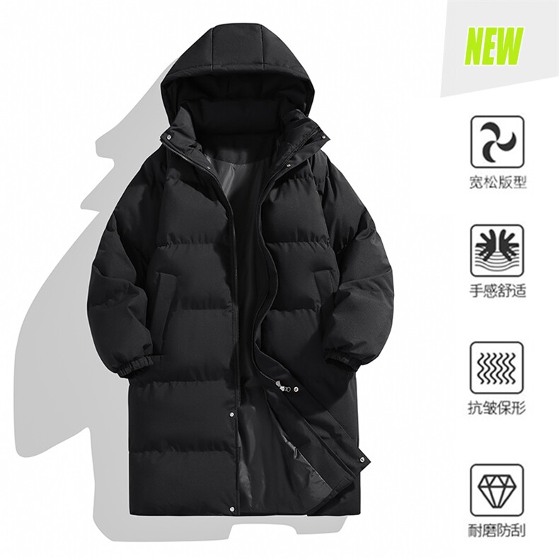 city防寒户外秋冬季长款棉服棉衣外套2025过膝棉袄 HZ8817-P108图片