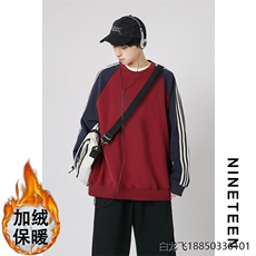 1506/QJ1360/P49潮牌高级感痞帅翻领秋美式休闲外套潮，女装短外套，星座1506