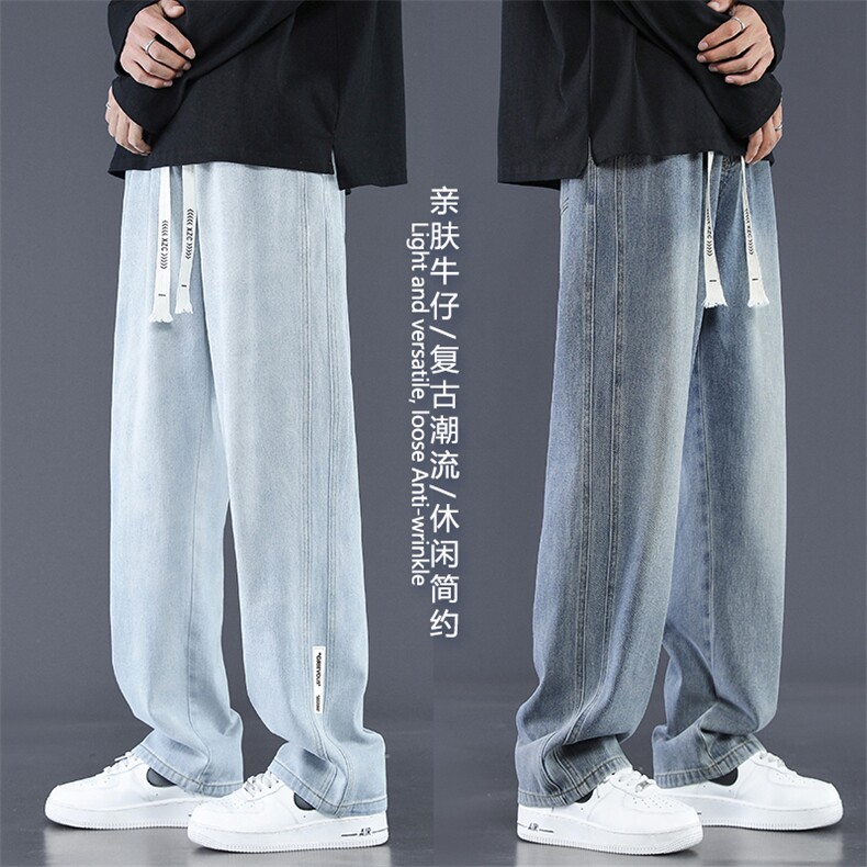 浅蓝拖地裤亲肤水洗牛仔裤复古潮流时尚亲柔休闲长裤K865-特批43,男装牛仔裤,星座718-1